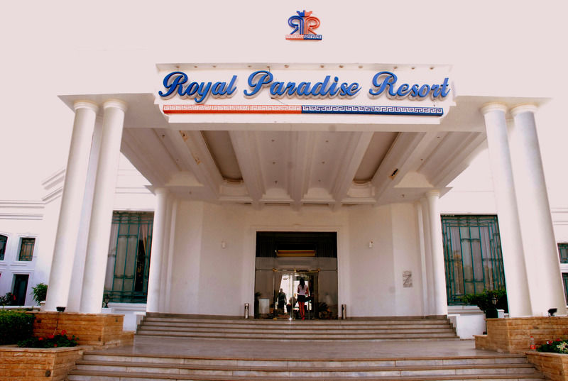 Royal Paradise Resort Шарм-эль-Шейх Экстерьер фото